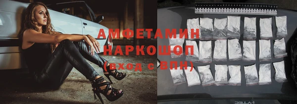 гидра Белоозёрский