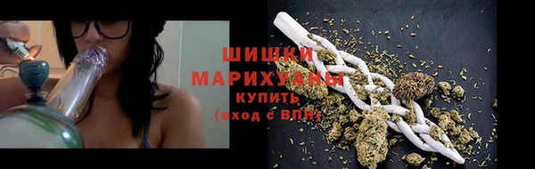 MDMA Горнозаводск