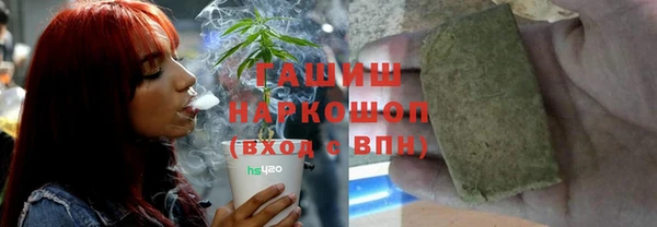 гидра Белоозёрский