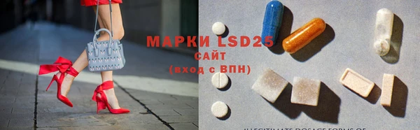 гидра Белоозёрский