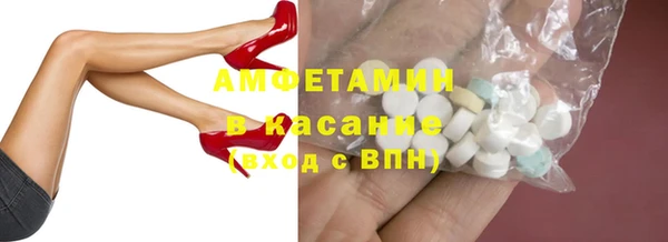 гидра Белоозёрский