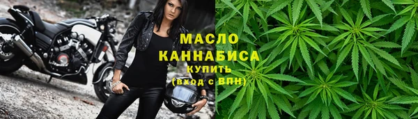 гидра Белоозёрский