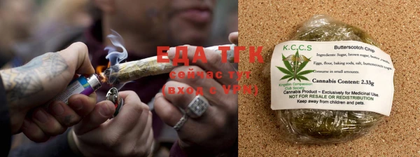 MDMA Горнозаводск