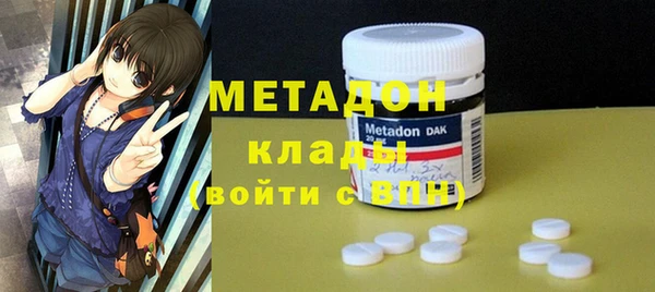 скорость Белокуриха