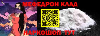 скорость Кингисепп