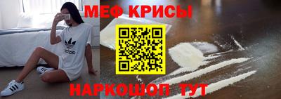 скорость Кингисепп