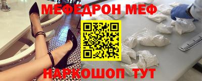 метадон Кимры