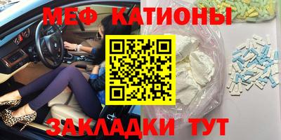 метадон Кимры