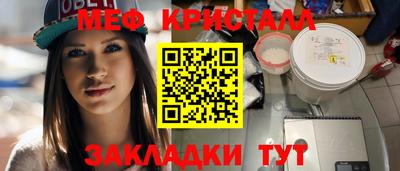 прущие грибы Среднеуральск