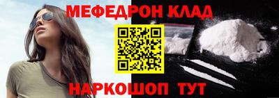 скорость Кингисепп