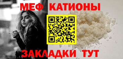 прущие грибы Среднеуральск