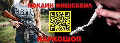 метадон Кимры