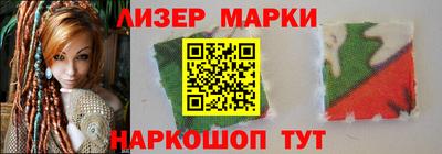 метадон Кимры