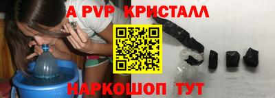метадон Кимры