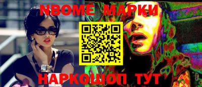 метадон Кимры
