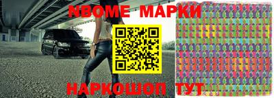 скорость Кингисепп
