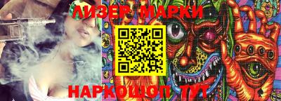 метадон Кимры
