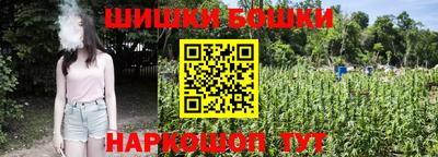 прущая мука Старая Купавна