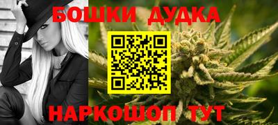 кокаин VHQ Кинель