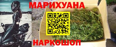 кокаин VHQ Кинель