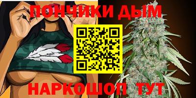 прущая мука Старая Купавна