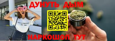 метадон Кимры