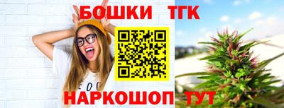 скорость Кингисепп