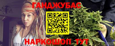 метадон Кимры
