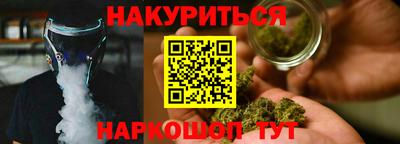кокаин VHQ Кинель