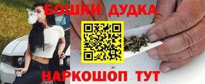 скорость Кингисепп