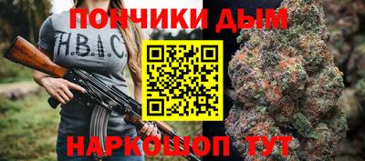 кокаин VHQ Кинель