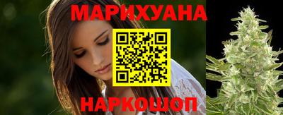 прущий лед Ставрополь