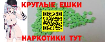 скорость Кингисепп