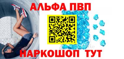 метадон Кимры
