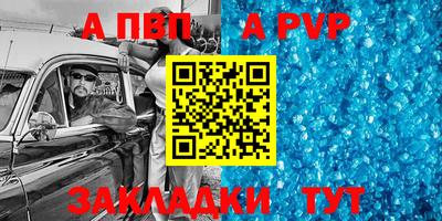 метадон Кимры