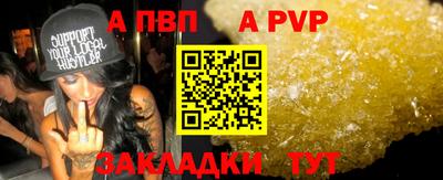 метадон Кимры