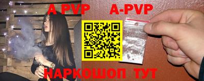 метадон Кимры
