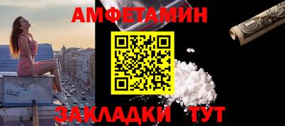 скорость Кингисепп