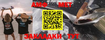 метадон Кимры
