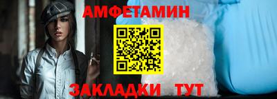 скорость Кингисепп