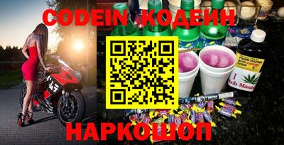 метадон Кимры