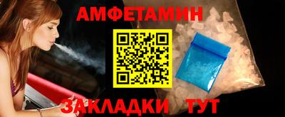 метадон Кимры