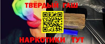 скорость Кингисепп