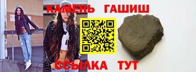 скорость Кингисепп