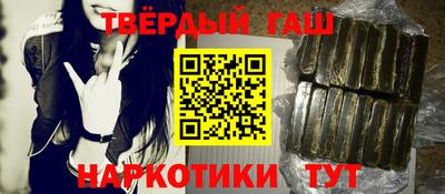 прущие грибы Среднеуральск