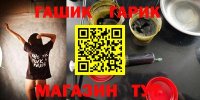 скорость Кингисепп