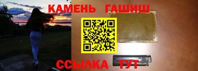 прущая мука Старая Купавна