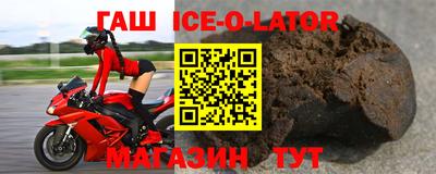 метадон Кимры