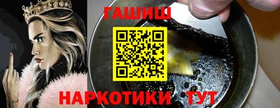 метадон Кимры