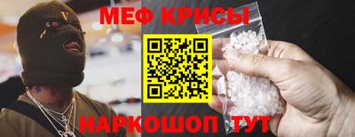кокаин VHQ Кинель